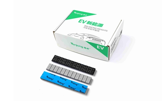 EV 328 新能源车平衡块